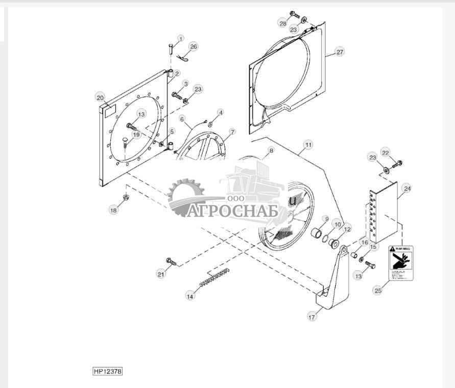 ROTARY SCREEN DOOR, SCREEN AND SHROUD 